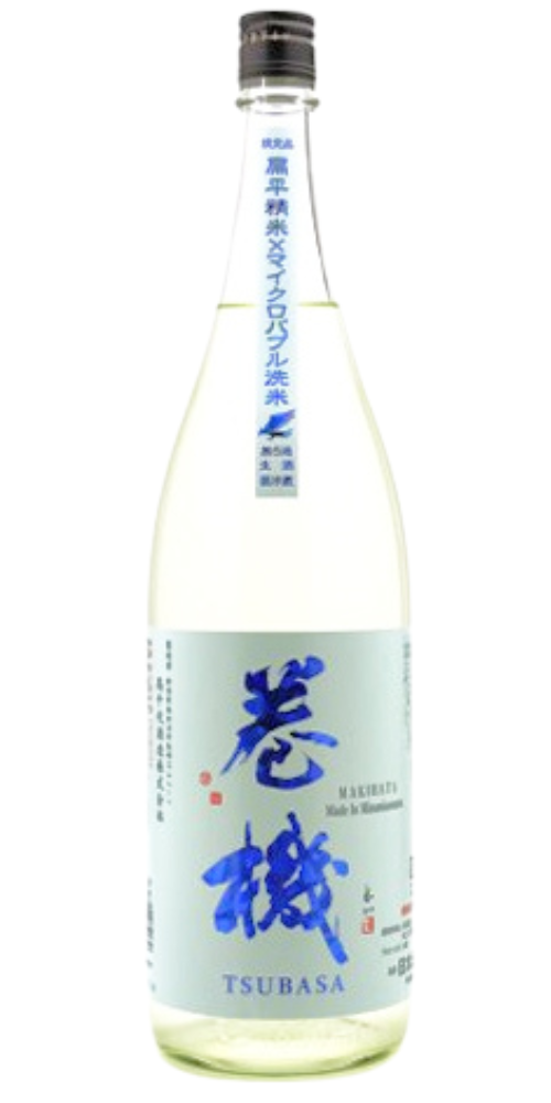 巻機 TSUBASA 無濾過生酒 720ml