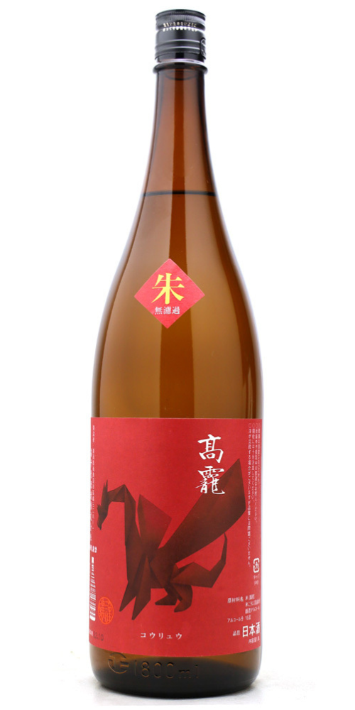 高千代 高龗 (高龍こうりゅう) 朱 1800ml