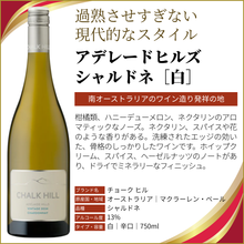 画像をギャラリービューアに読み込む, クリスマス＆年末 贅沢6本セレクション
