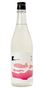翔空 サンサン澄み酒 720ml
