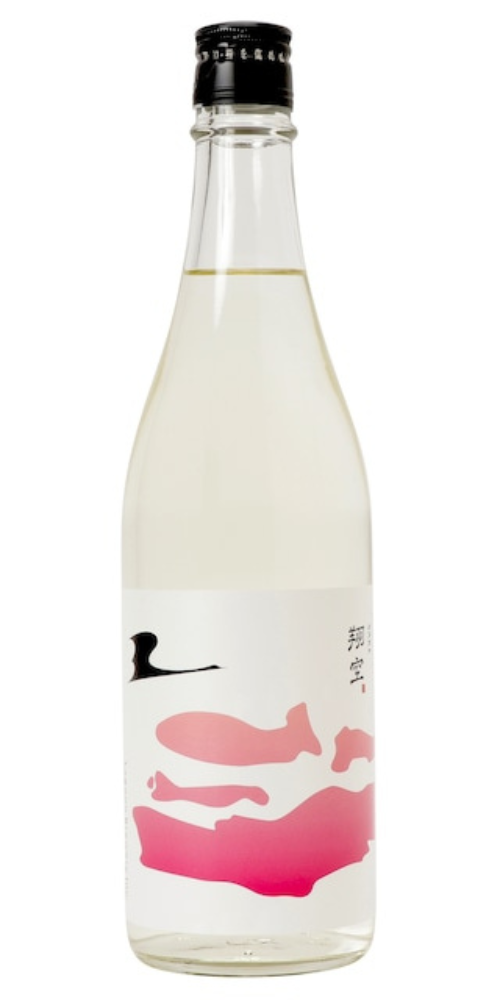翔空 サンサン澄み酒 720ml