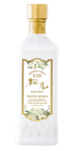 桜尾ジン ホワイトハーブ 700ml – 柴田屋酒店 online 桜尾ジン ホワイトハーブ 700ml – 柴田屋酒店 online
