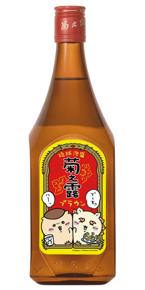 【限定】菊之露ブラウン ちいかわコラボボトル(ゴーヤー) 琉球泡盛 30度 720ml