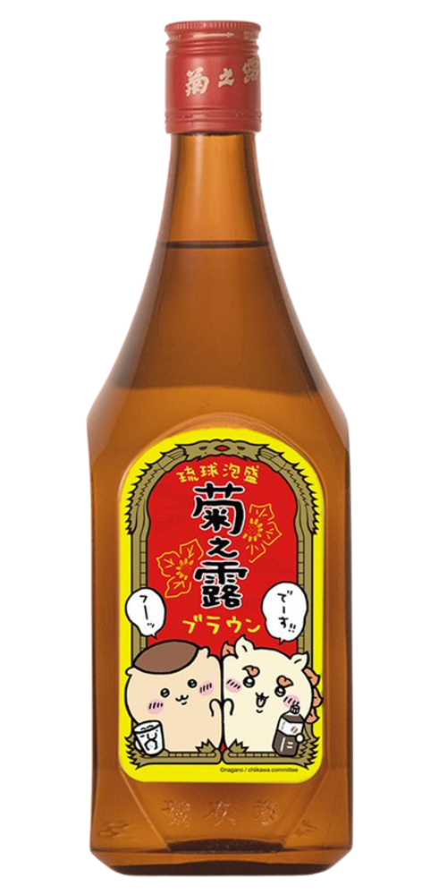 限定】菊之露ブラウン ちいかわコラボボトル(コーヒー) 琉球泡盛 30度 限定】菊之露ブラウン ちいかわコラボボトル(コーヒー) 琉球泡盛 30度