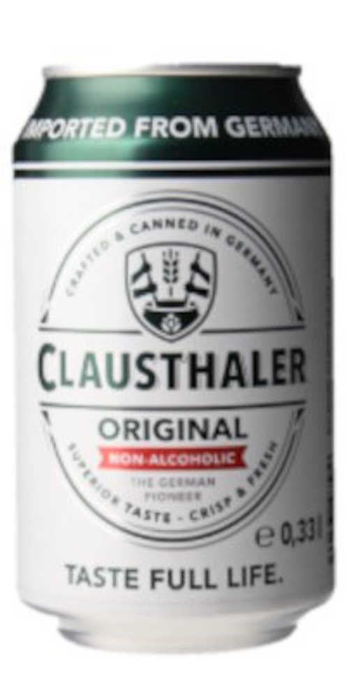 ノンアル】クラウスターラー 缶 330ml – 柴田屋酒店 online