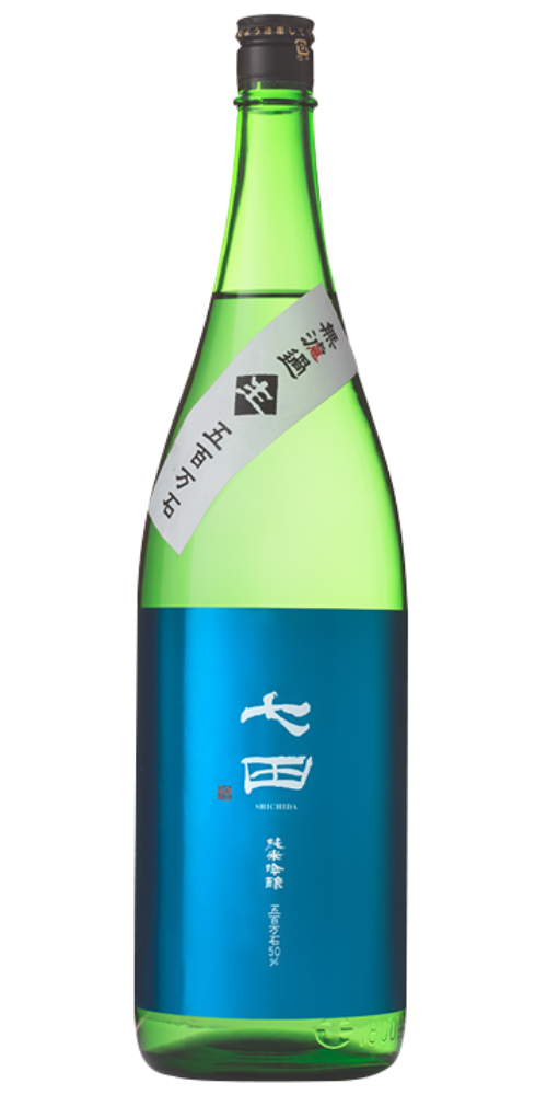 七田 純米吟醸 50 五百万石 無濾過生 2022BY 1800ml