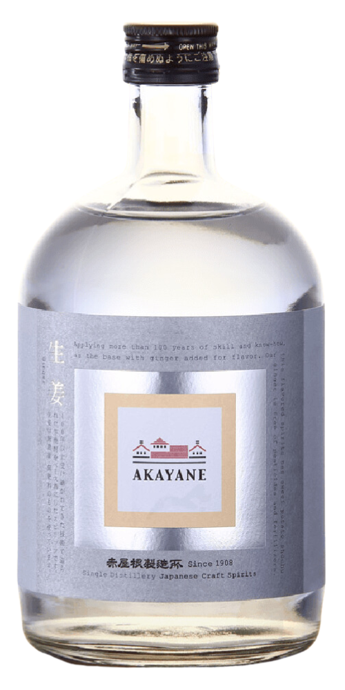 【正規品レア】　アーセナル　アルシャビン AKAYANE 生姜 スピリッツ 45° 720ml – 柴田屋酒店 online