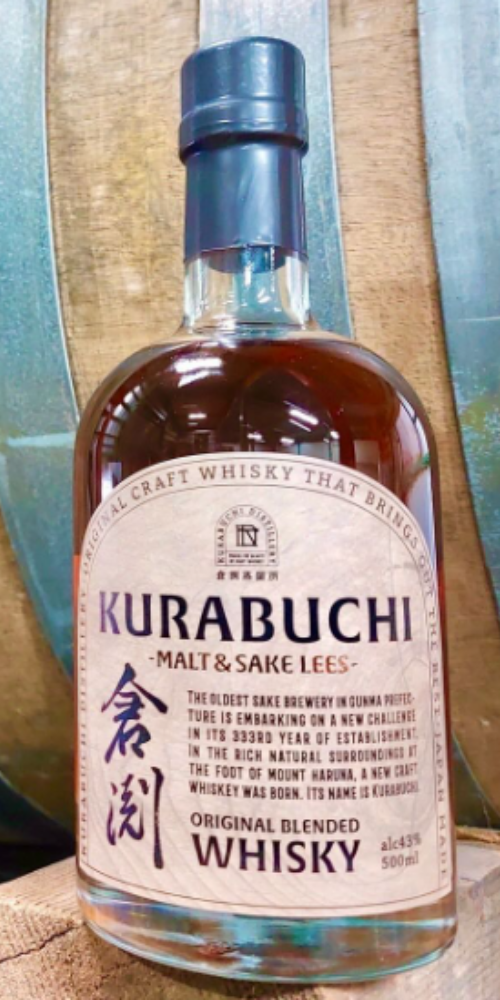 YA ブレンデッドモルトウイスキー 700ml 51% YA ブレンデッドモルトウイスキー 700ml 51% ウイスキー – 柴田屋酒店