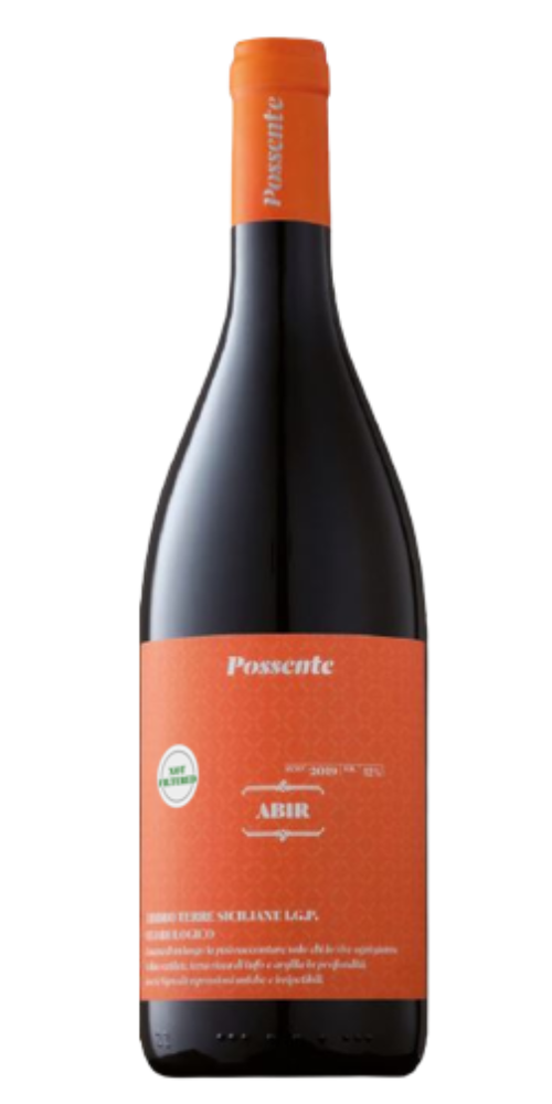 Possente｜アビル – 柴田屋酒店 online