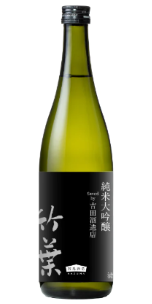竹葉 純米吟醸 720ml (2024.7) | 酒のみやざき