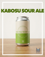 画像をギャラリービューアに読み込む, KABOSU SOUR ALE
