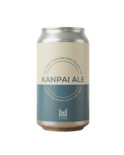 画像をギャラリービューアに読み込む, KANPAI ALE
