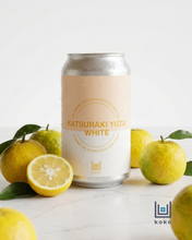 画像をギャラリービューアに読み込む, KATSURAKI YUZU WHITE
