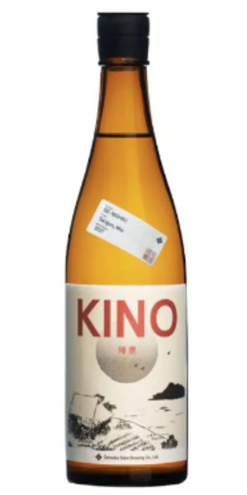 帰農 KINO2 2023BY 1800ml – 柴田屋酒店 online