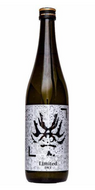 百十郎 純米吟醸 Limited DRY 720ml