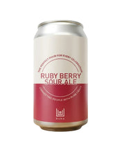 画像をギャラリービューアに読み込む, RUBY BERRY SOUR ALE
