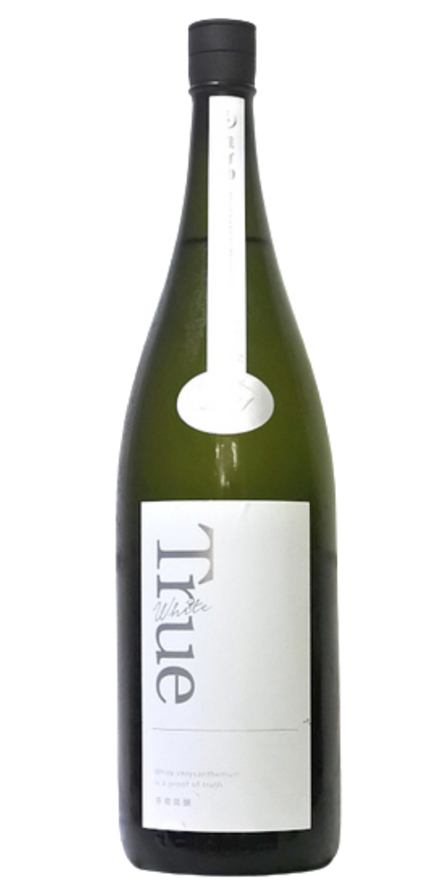 寒菊 TrueWhite 純米大吟醸生原酒  1800ml
