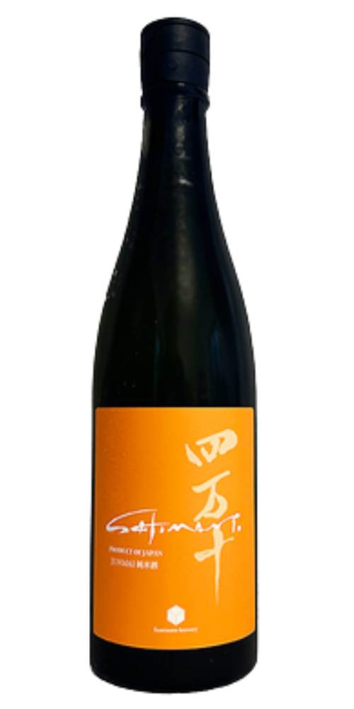 宗春　別造り　14.0尺　gonta siba 1 四万十 純米 SHIMANTO YELLOW – 柴田屋酒店 online