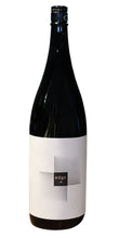 画像をギャラリービューアに読み込む, edge -端- 純米大吟醸 720ml
