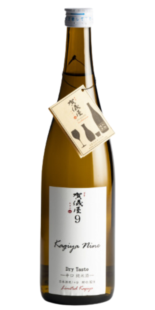 カギヤナイン 辛口純米 ドライテイスト 1800ml – 柴田屋酒店 online