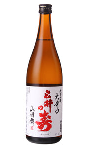 三井の寿 純米吟醸 大辛口+14 720ml