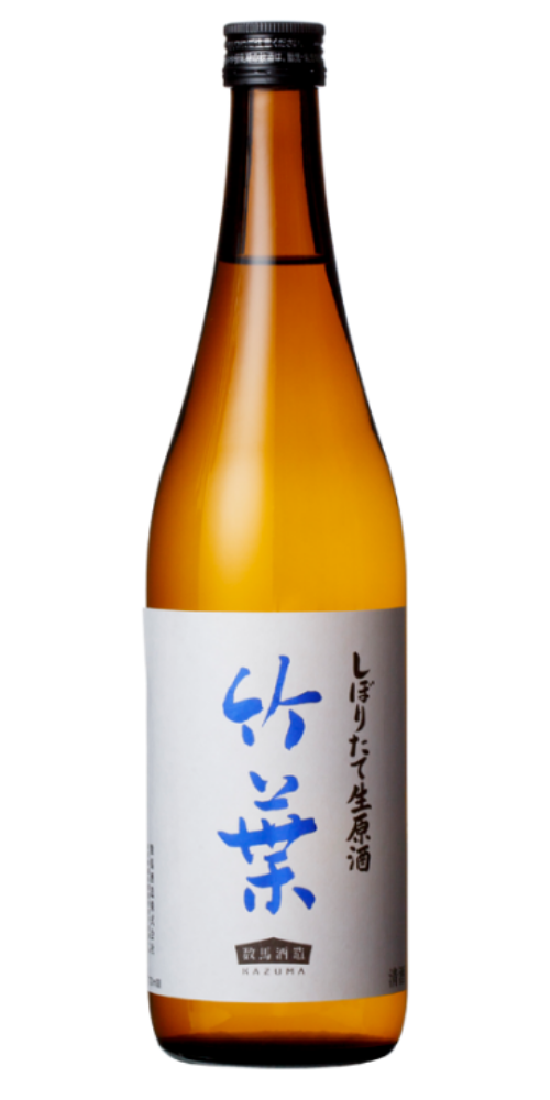 竹葉 しぼりたて生原酒 1800ml