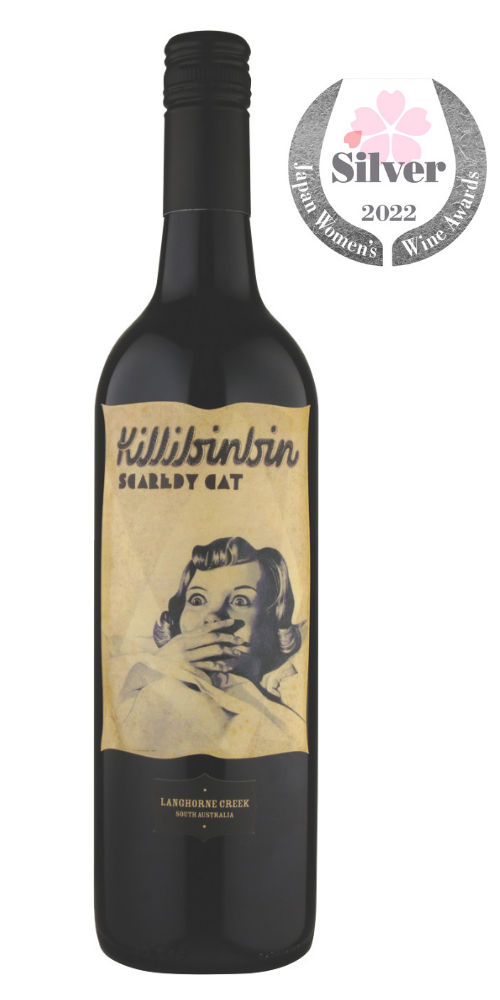 KILLIBINBIN｜スケアディ―キャットカベルネシラーズ［赤］ – 柴田屋