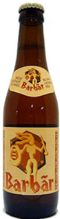 ルフェーブル バルバール 330ml 瓶