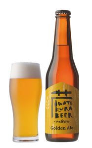 いわて蔵ビール 金色堂 ゴールデンエール 瓶 330ml
