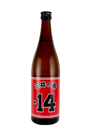 三井の寿 純米吟醸 大辛口+14 1800ml