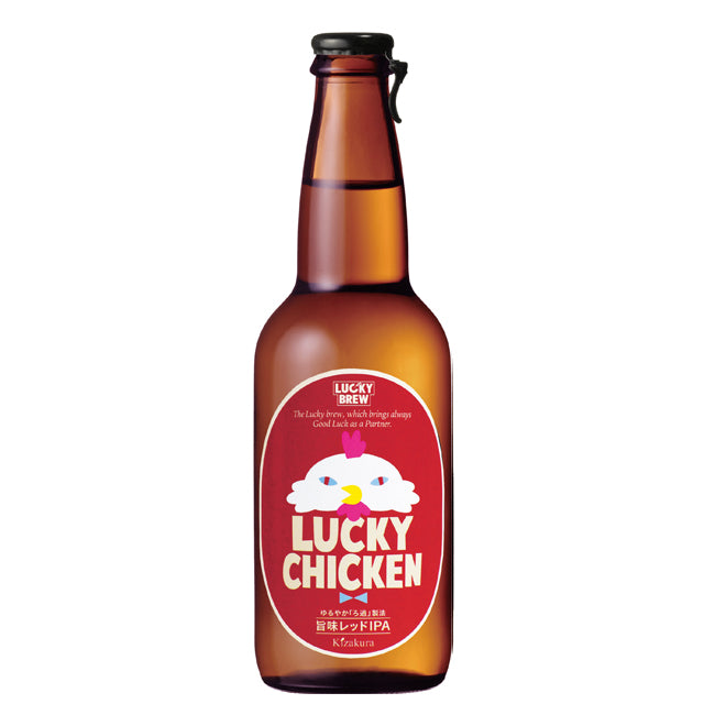 黄桜 ラッキーチキン 330ml 瓶 – 柴田屋酒店 online