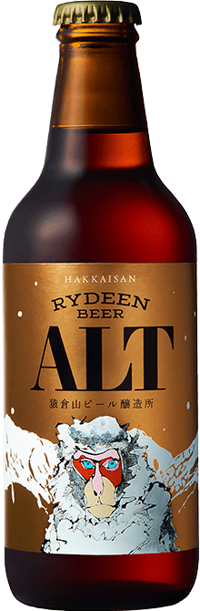 ライディーンビール アルト 330ml – 柴田屋酒店 online