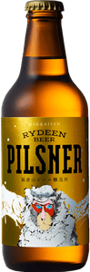 ライディーンビール ピルスナー 330ml