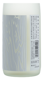 人と木と ひととき 純米 木桶仕込み 720ml
