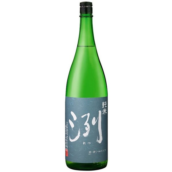 小嶋総本店  洌(れつ) 純米 1800ml