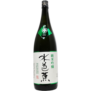 水芭蕉 純米吟醸 1800ml
