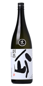 裏八仙 純米大吟醸 無濾過生 1800ml