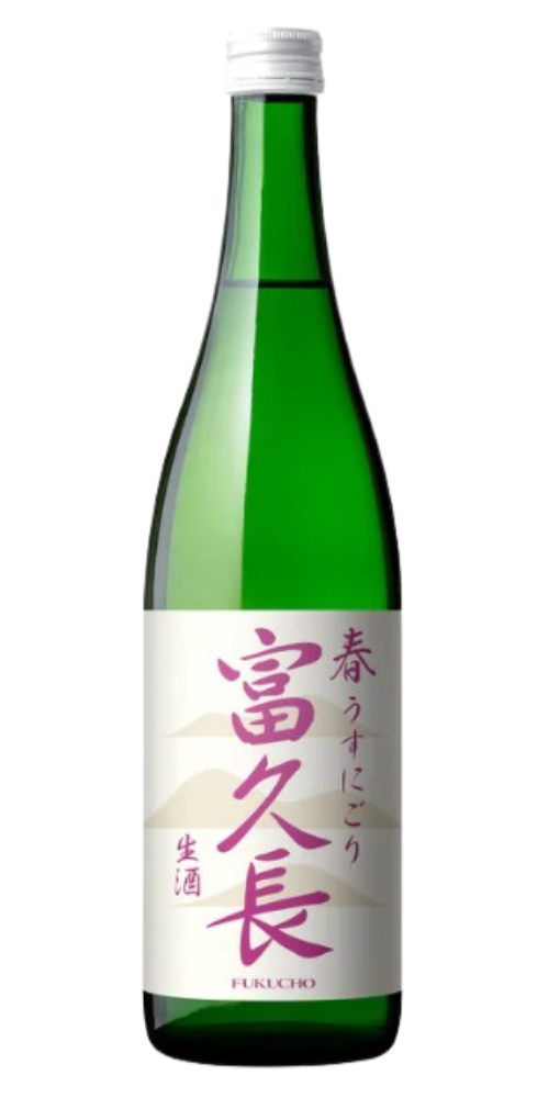 富久長 純米吟醸 春 うすにごり 1800ml