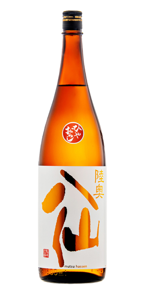 陸奥八仙 オレンジラベル 純米吟醸 ひやおろし 720ml