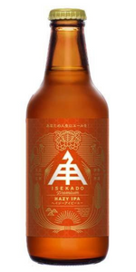 伊勢角屋麦酒 Hazy IPA 330ml 瓶