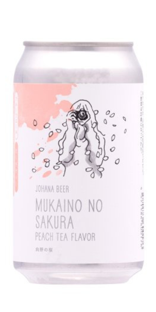 向野の桜 むかいののさくら 350ml 缶