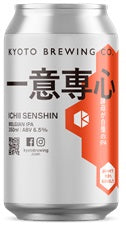 京都醸造 一意専心 350ml 缶