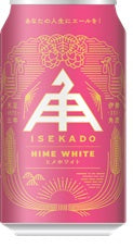 伊勢角屋麦酒 ヒメホワイト 350ml 缶