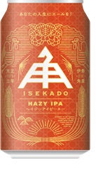伊勢角屋麦酒 Hazy IPA 350ml 缶