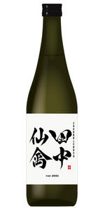 仙禽 田中仙禽 2021 720ml
