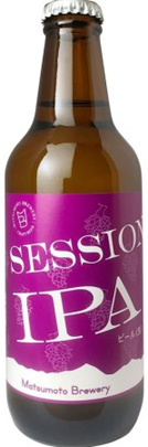 松本ブルワリー セッションIPA 瓶 330ml – 柴田屋酒店 online