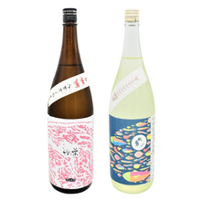 画像をギャラリービューアに読み込む, ギフト｜八百万の肉・魚 720ml 2本セット
