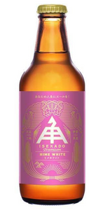 伊勢角屋麦酒 ヒメホワイト 330ml 瓶
