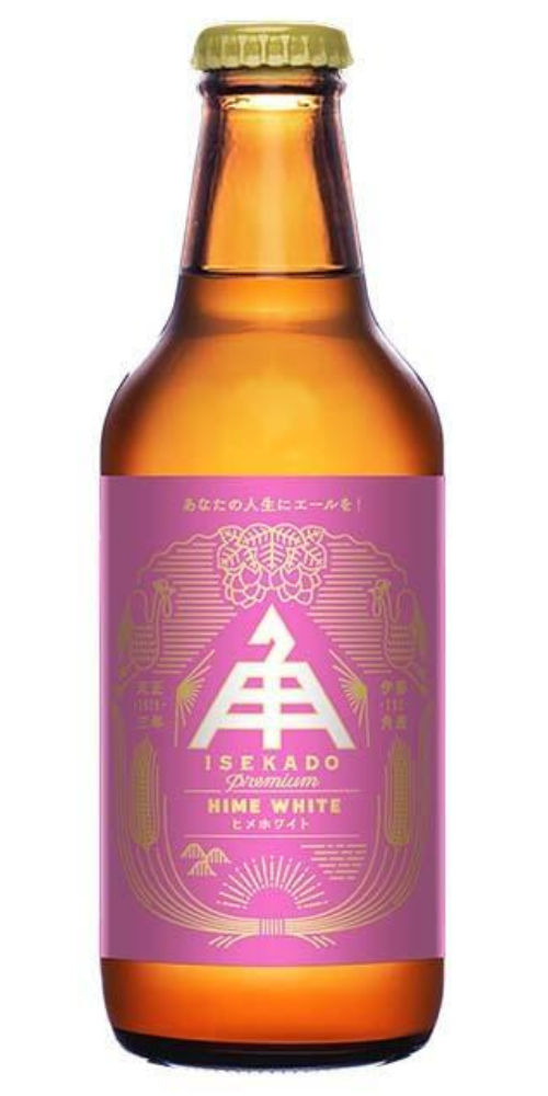 伊勢角屋麦酒 ヒメホワイト 330ml 瓶