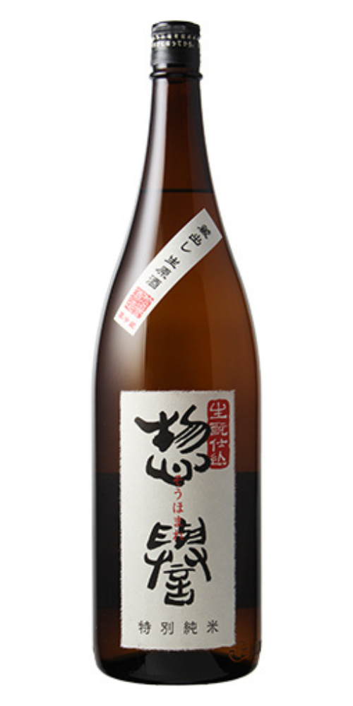 惣誉 生酛仕込 特別純米 蔵出し生原酒 720ml